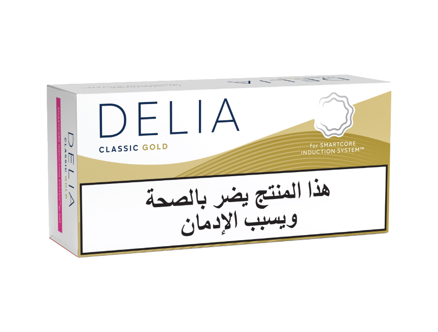 خرطوشة DELIA جولد